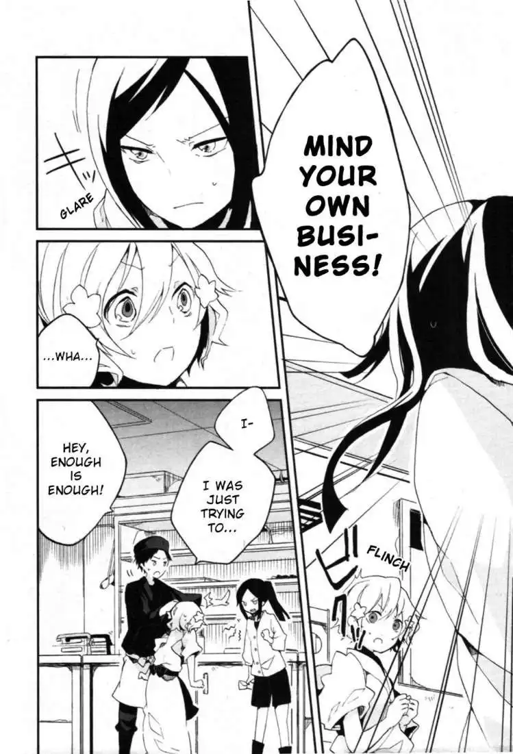 Hanasaku Iroha Chapter 2 16